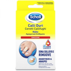 SCHOLL 4 Cerotti per Calli Protezione Invisibile Trattamento Naturale Sollievo Immediato da Dolore e Pressione - 1pz