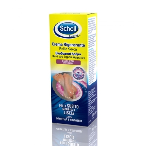 SCHOLL Pedorex Crema Rigenerante Pelle Secca per Pelle Subito Morbida e Liscia - 60ml