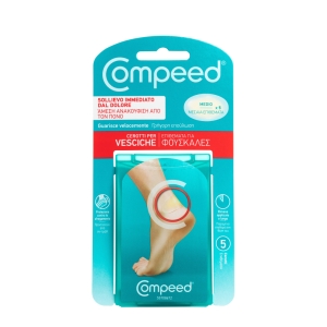 COMPEED Cerotti per Vesciche Medio - 5pz