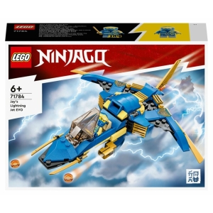 LEGO Ninjago Jet Fulmine