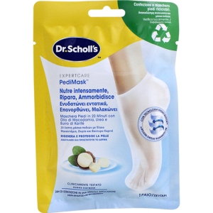 SCHOLL Pedimask Nutriente Macadamia