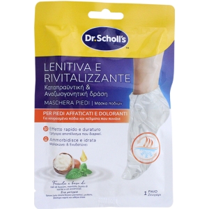 SCHOLL Pedimask Lenitiva e Rivitalizzante