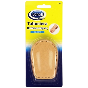 SCHOLL Pedorex Talloniera - 1pz