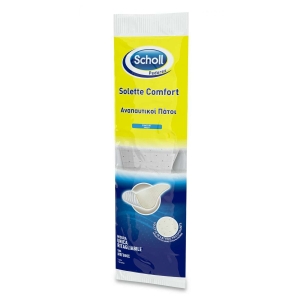 SCHOLL Pedorex Solette Comfort Misura Unica Ritagliabile - 1pz