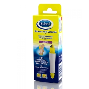 SCHOLL Pedorex Sistema Anti-Callosità 2in1 Per Trattare e Rimuovere la Pelle Dura e Inspessita- 1pz